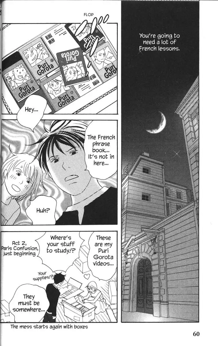 Nodame Cantabile Chapter 53.002 34